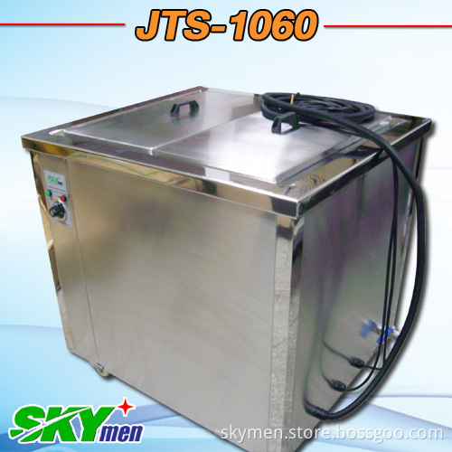 Skymen Second-Hand Car Parts Ultrasonic Cleaning Machine